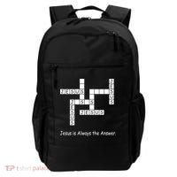 Jesus Is Always The Answer Christianity Crossword Backpack thumb 0