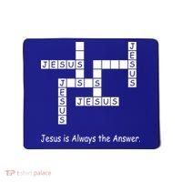 Jesus Is Always The Answer Christianity Crossword Mousepad thumb 0