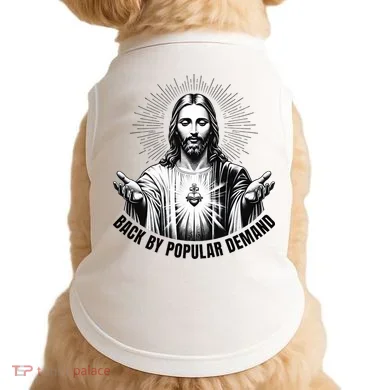 Doggie Tank