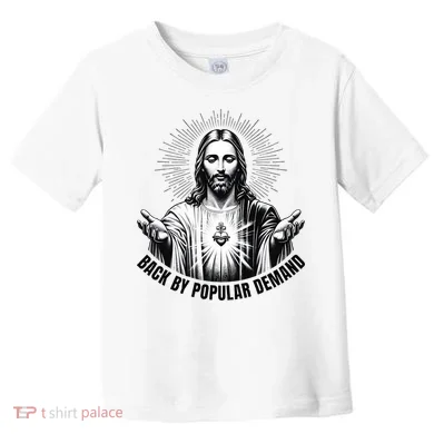 Toddler T-Shirt
