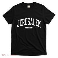 Jerusalem Israel College University Style T-Shirt thumb 0