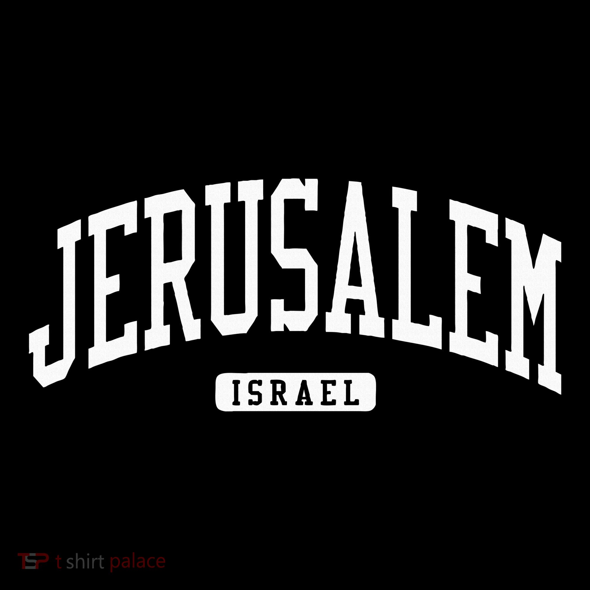 Jerusalem Israel College University Style Women's Hoodie
