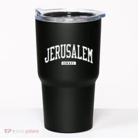 Jerusalem Israel College University Style Tumbler thumb 0