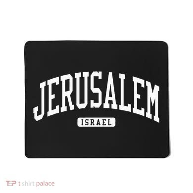 Jerusalem Israel College University Style Mousepad