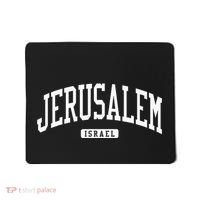 Jerusalem Israel College University Style Mousepad thumb 0