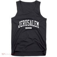 Jerusalem Israel College University Style Tank Top thumb 0
