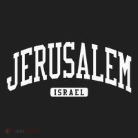 Jerusalem Israel College University Style Golf Towel thumb 3