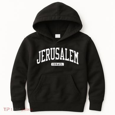 Jerusalem Israel College University Style Kids Hoodie