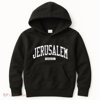Jerusalem Israel College University Style Kids Hoodie thumb 0