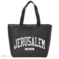 Jerusalem Israel College University Style Tote Bag thumb 0