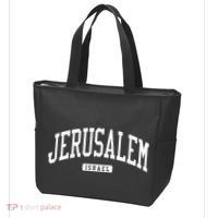 Jerusalem Israel College University Style Tote Bag thumb 3