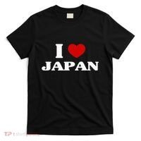 Japan I Heart Japan Souvenir I Love Japan T-Shirt thumb 0