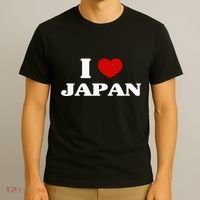Japan I Heart Japan Souvenir I Love Japan T-Shirt thumb 3