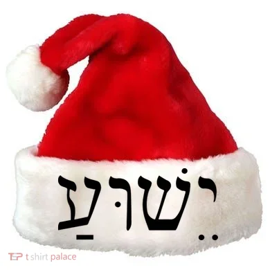 Santa Hat
