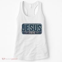 Jesus Iykyk If You Know You Know Women's Tank Top thumb 0