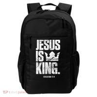 Jesus Is King Christian Bible Scripture Quote Backpack thumb 0