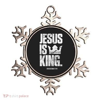Jesus Is King Christian Bible Scripture Quote Ornament