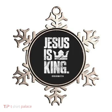 Jesus Is King Christian Bible Scripture Quote Ornament