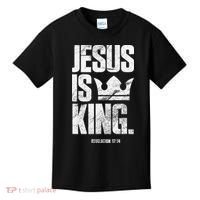 Jesus Is King Christian Bible Scripture Quote Kids T-Shirt thumb 0