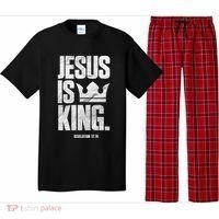 Jesus Is King Christian Bible Scripture Quote Gift Pajama Set thumb 0
