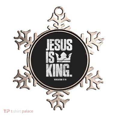 Jesus Is King Christian Bible Scripture Quote Gift Ornament