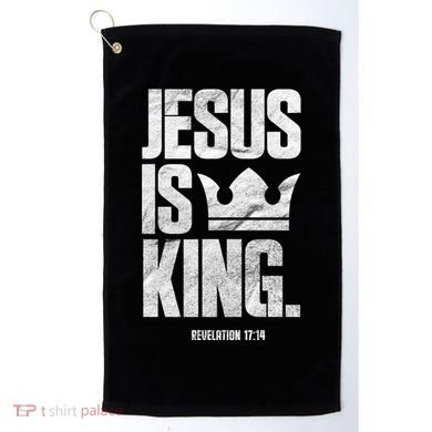 Jesus Is King Christian Bible Scripture Quote Gift Golf Towel
