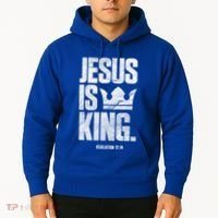 Jesus Is King Christian Bible Scripture Quote Gift Hoodie thumb 2