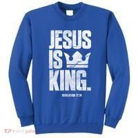 Jesus Is King Christian Bible Scripture Quote Gift Sweatshirt thumb 0