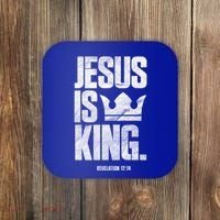 Jesus Is King Christian Bible Scripture Quote Gift Coaster thumb 0