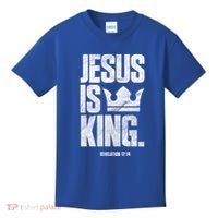 Jesus Is King Christian Bible Scripture Quote Gift Kids T-Shirt thumb 0