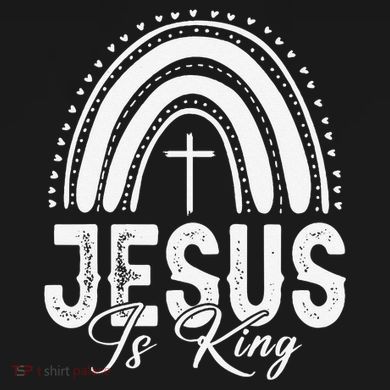 Jesus Is King Subtle Christian Minimalist Religious Womens Funnel Neck Pullover Hood