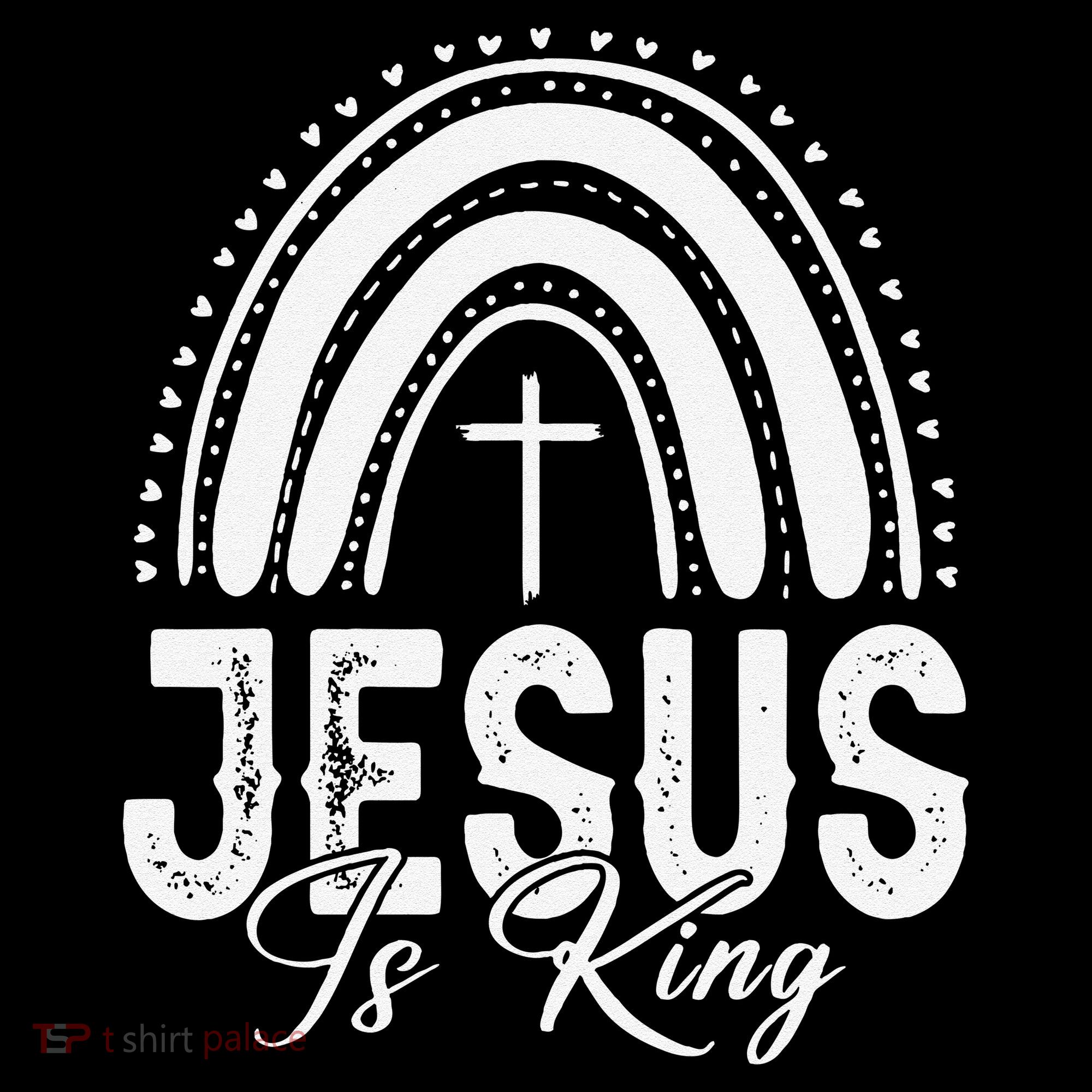 Jesus Is King Subtle Christian Minimalist Religious Ornament