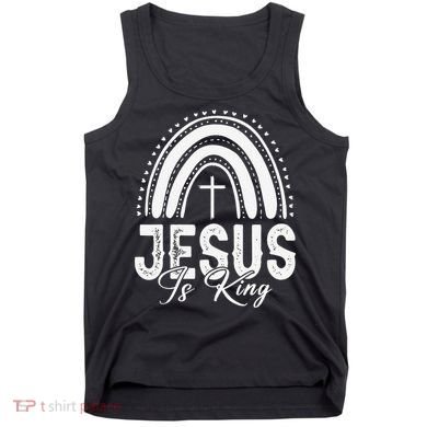 Jesus Is King Subtle Christian Minimalist Religious Tank Top