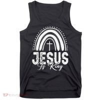 Jesus Is King Subtle Christian Minimalist Religious Tank Top thumb 0