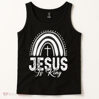 Jesus Is King Subtle Christian Minimalist Religious Tank Top thumb 2