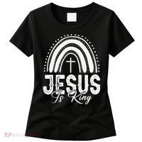 Jesus Is King Subtle Christian Minimalist Religious Women's T-Shirt thumb 0