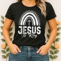 Jesus Is King Subtle Christian Minimalist Religious Women's T-Shirt thumb 2