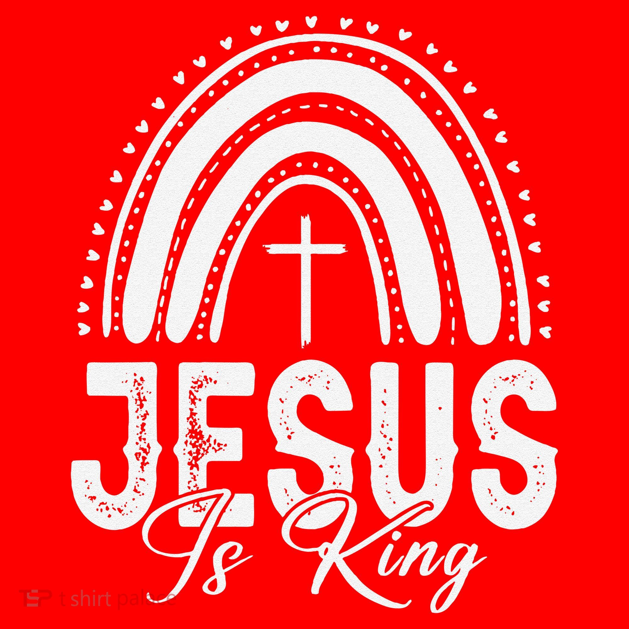 Jesus Is King Subtle Christian Minimalist Religious Santa Hat