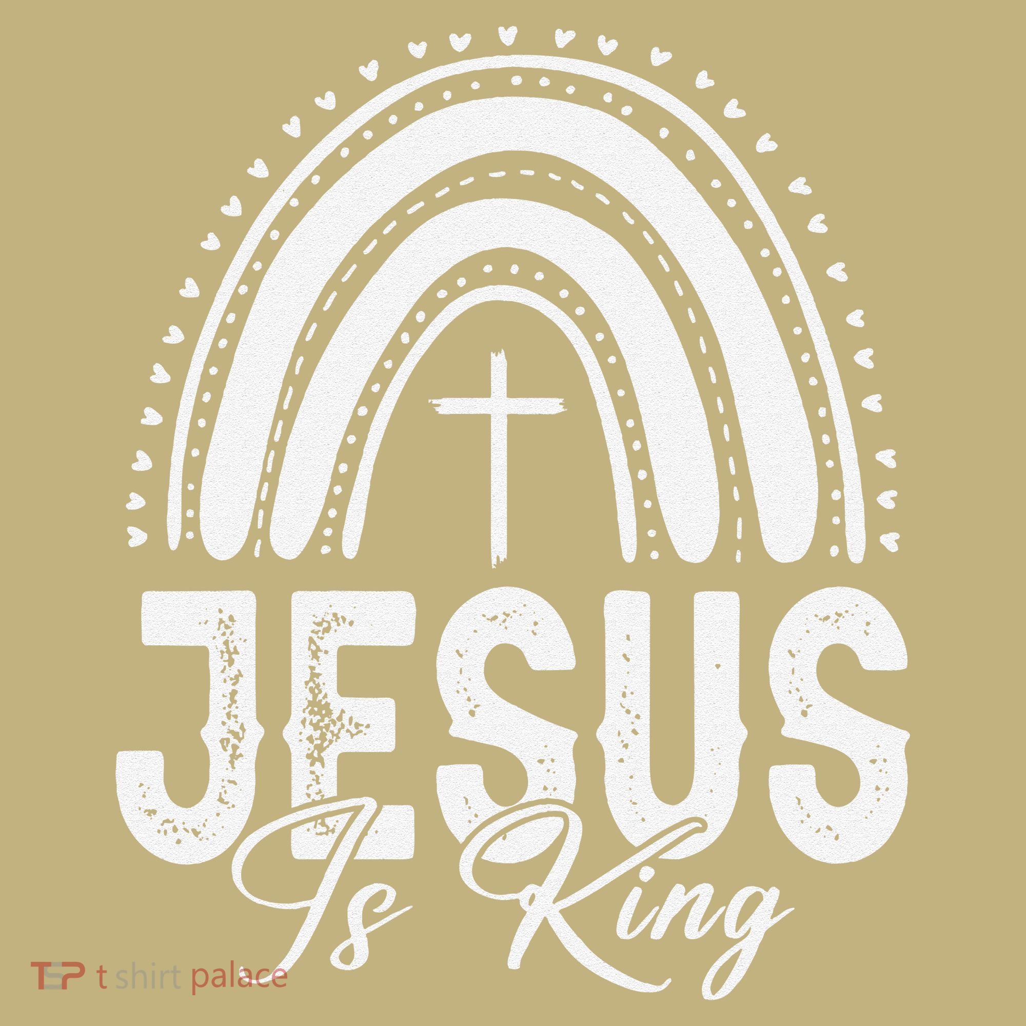 Jesus Is King Subtle Christian Minimalist Religious Sweatshirt