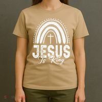 Jesus Is King Subtle Christian Minimalist Religious T-Shirt thumb 4