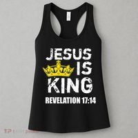 Jesus Is King (Crown) Faith, Cross, Christian Jesus4m3 Women's Tank Top thumb 3