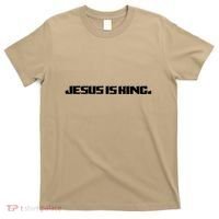 Jesus Is King. King Of Kings: Minimalist Faith Christian Catholic T-Shirt thumb 0