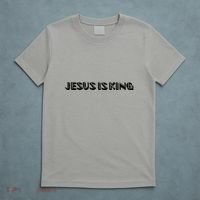 Jesus Is King. Embossed Minimalist Faith Christian Catholic T-Shirt thumb 5