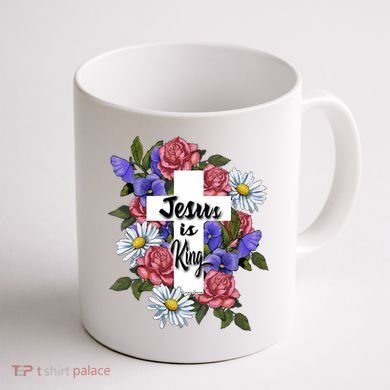 Jesus Is King Jesus Christian Coffee Mug back