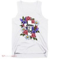 Jesus Is King Jesus Christian Tank Top thumb 0