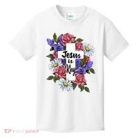 Jesus Is King Jesus Christian Kids T-Shirt thumb 0