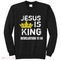 Jesus Is King Faith God Christian Jesus4m3 Sweatshirt thumb 0
