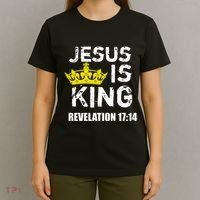 Jesus Is King Faith God Christian Jesus4m3 T-Shirt thumb 4