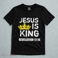 Jesus Is King Faith God Christian Jesus4m3 T-Shirt thumb 5