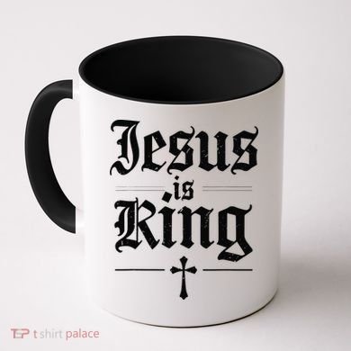 Jesus Is King Christian Best Godson Ever Coffee Mug